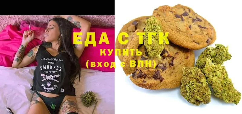 Cannafood конопля  Апатиты 